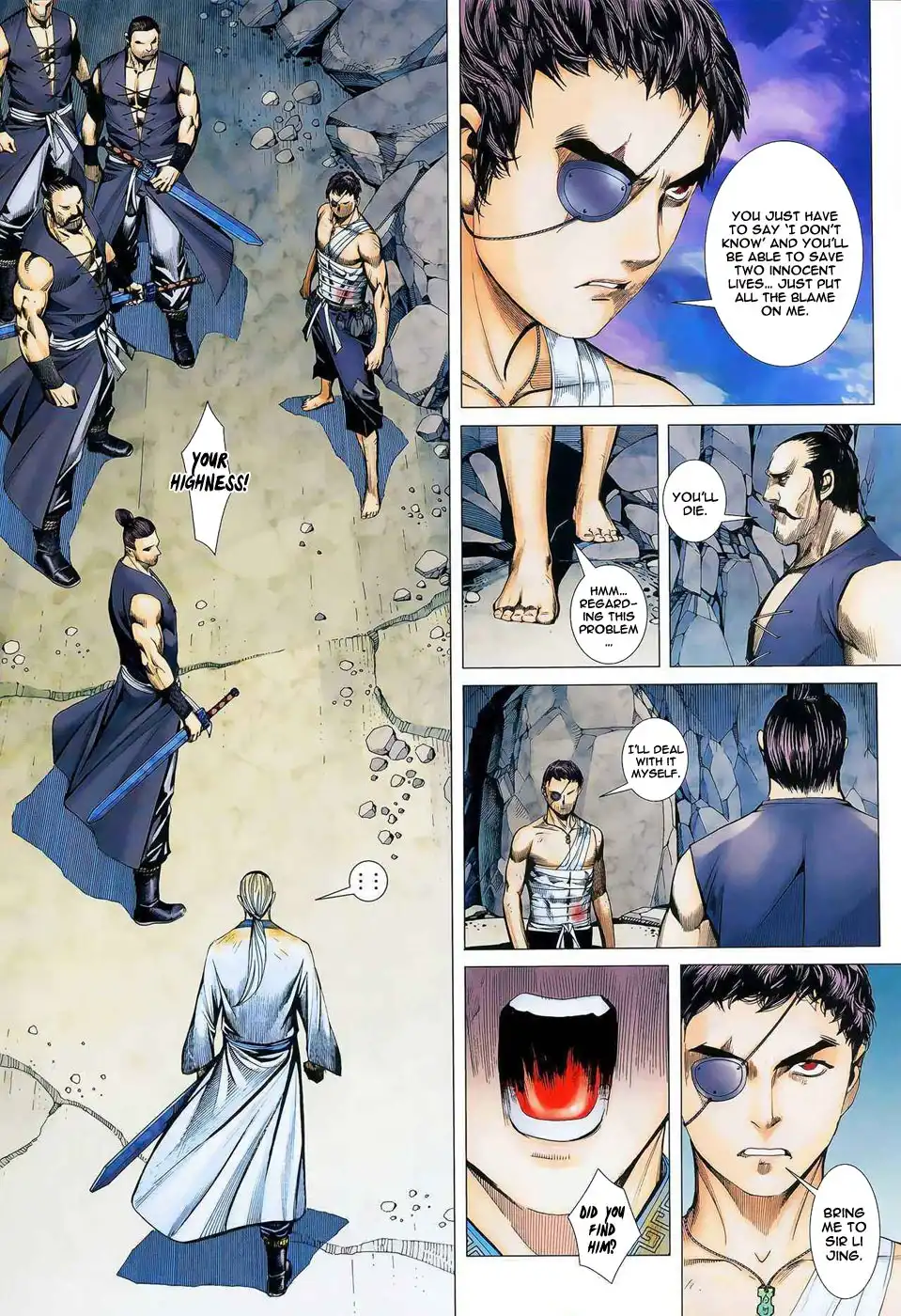 Feng Shen Ji Chapter 16 22